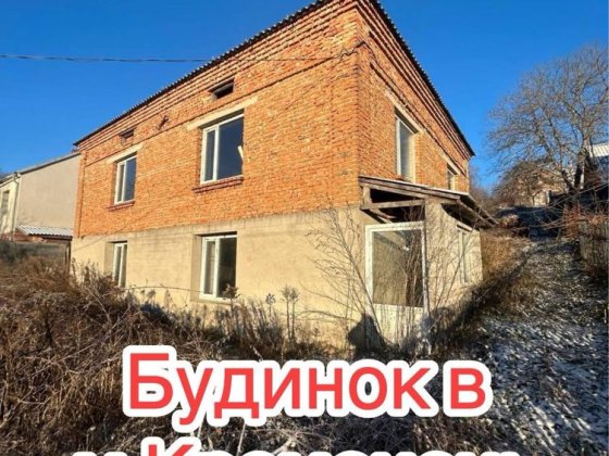 Продам будинок Кременець Тернопільщина 28000$ Кременець