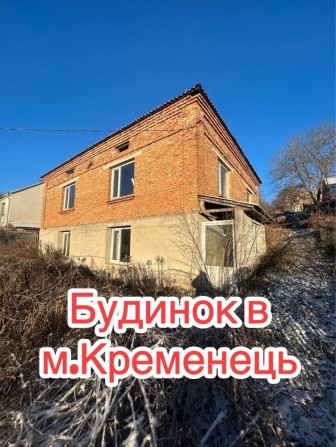 Продам будинок Кременець Тернопільщина 28000$ - фото 1