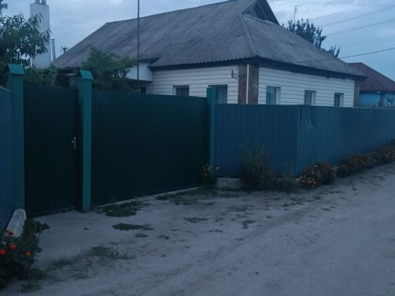 Продам власний будинок 