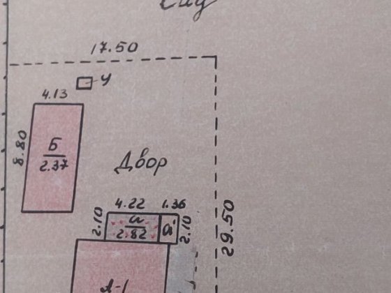 Газофицированный дом Лозовая