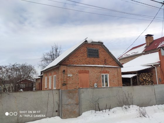 Продаж будинкув місті Лубни