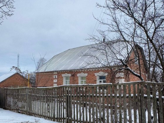 Люботин, продаж будинку, Харківська обл. Люботин
