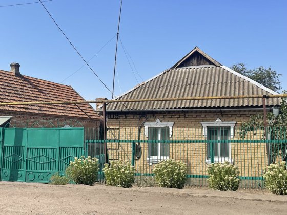 Продаж будинку з гаражем, госп. спорудами та земельною ділянкою! Марганец