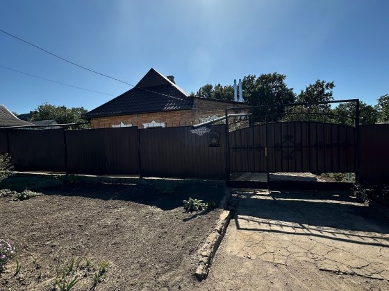 Продается дом Ворошиловка