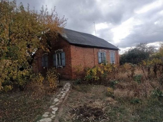 Продам дом 71 метр в г. Люботин   SM Люботин