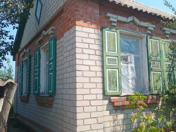 Дом Люботин район Ромашка с удобствами Люботин