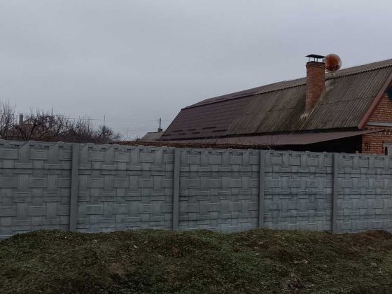 Продам будинок 170 кв.м. по вул. Шахтна 5 Марганец