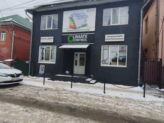 Будинок в центрі міста Могилів-Подільський