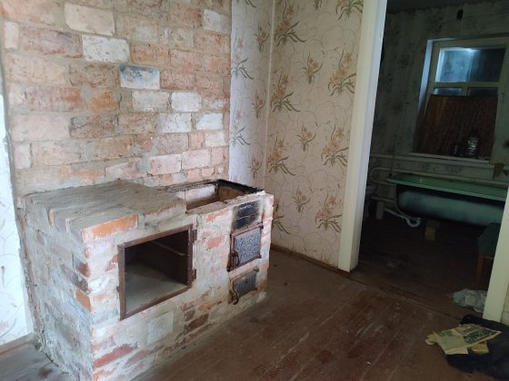 Продається приватний будинок в Мерефі Мерефа