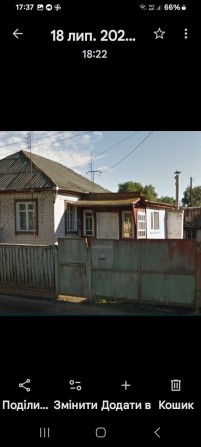 Пів будинку в центрі - фото 1