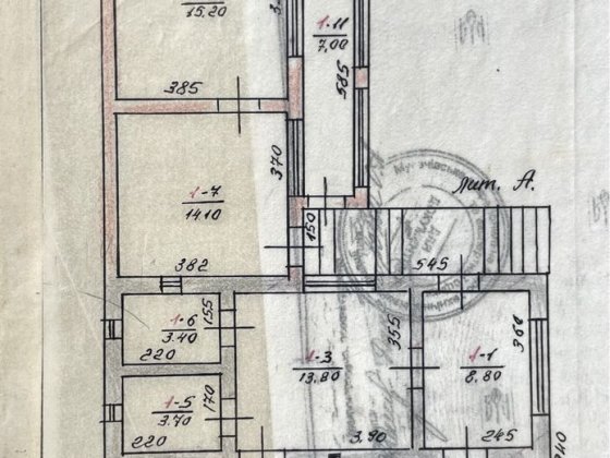Будинок в районі Паланку Мукачево