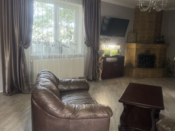 Продаж будинку нерухомість