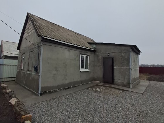 Продам дом в г. Самар. (Новомосковск).