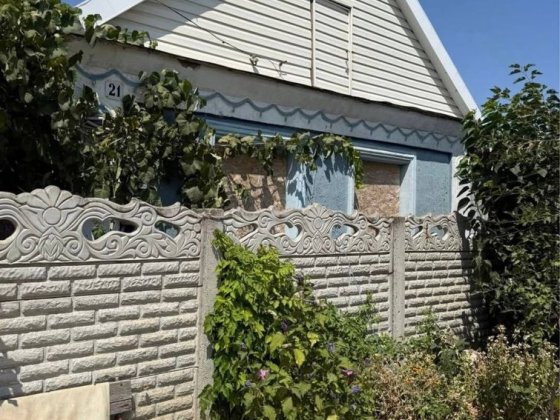 Продаж будинку !Центр міста! Очаків