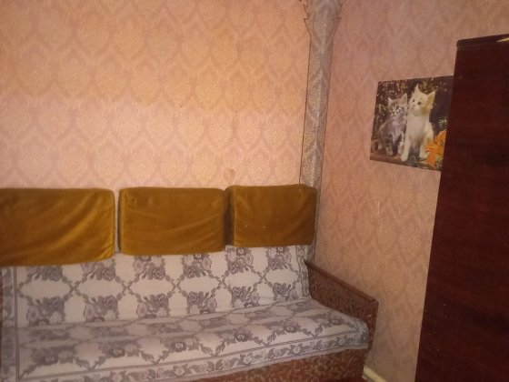 Продам житловий будинок