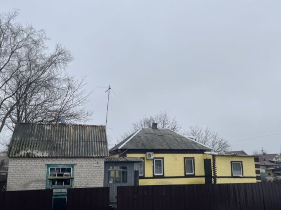 Продам Дом Решкут Самар