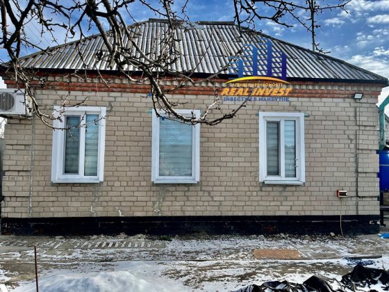 Продам гарний будинок м. Самар