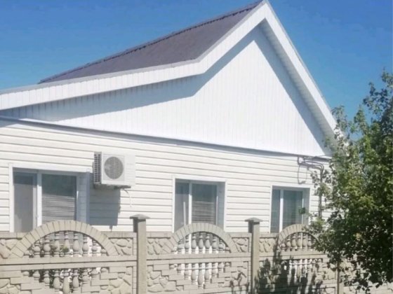 АН Продажа Дома В Центре Павлоград