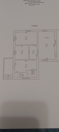 Продам будинок від власника - фото 1