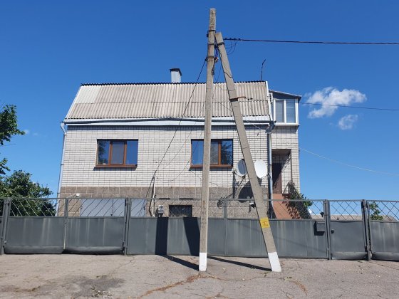 Продам будинок 200 м2  м.Павлоград Павлоград