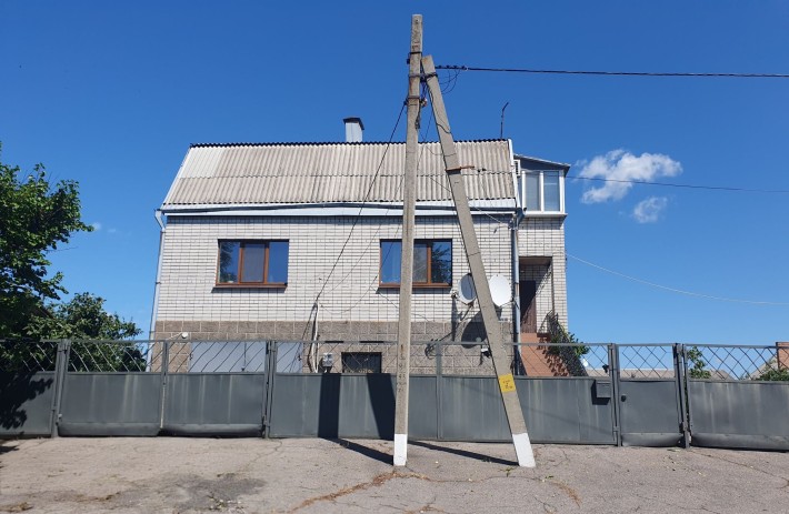 Продам будинок 200 м2  м.Павлоград - фото 1