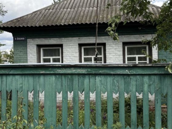 Продається затишний будинок Прилуки