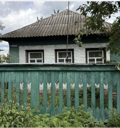 Продається затишний будинок - фото 1