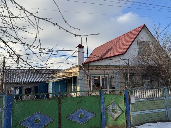 Продам будинок м.Самар ‼️Корея‼️