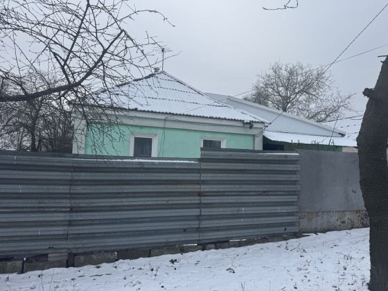 Продаж або обмін