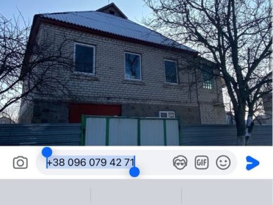 Продам двоповерховий будинок 187м2від власника без комісії