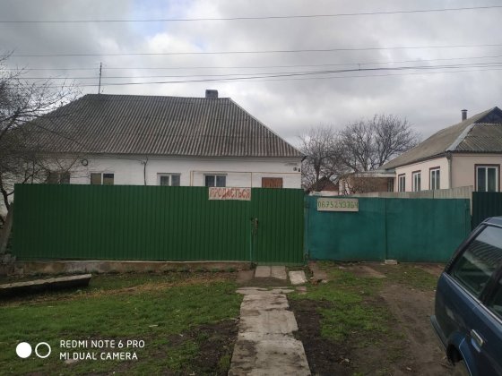 Продається чястина будинку, р-н РПЗ Сміла