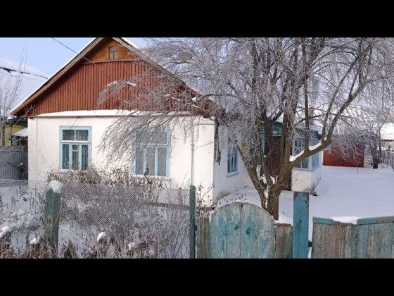 Нерухомість Будинок та земельна ділянка Староконстантинов