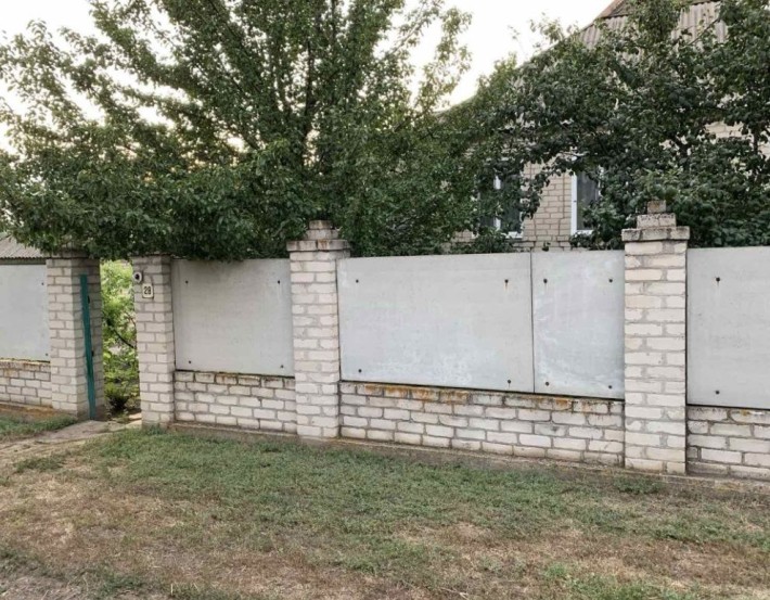 Дом улица Мира Эвидновлення - фото 1