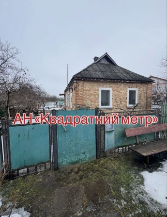 Продам будинок в м. Сміла - фото 1