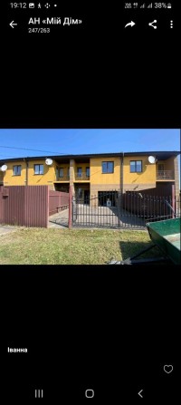 Продається котедж у місті Стрий - фото 1