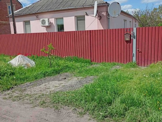 Продам Дом Славянск