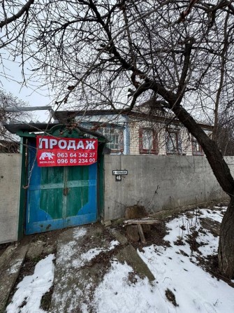 Будинок райо Гора - фото 1