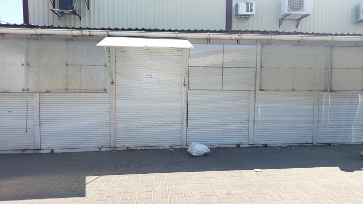 Продам бутік м.Сміла - фото 1