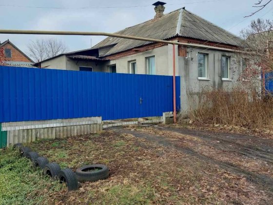 Продам дом Славянск
