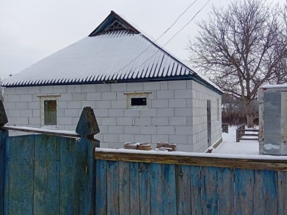 Продам Будинок У лісі Драбовка Черкаська обл Умань