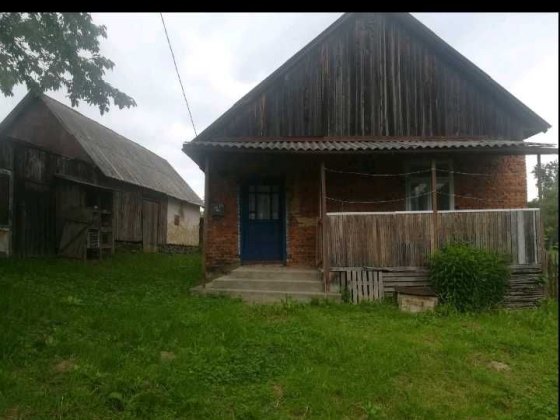 Продам будинок..