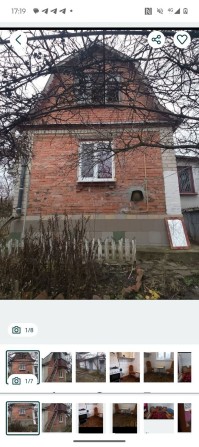 Будинок двоповерховий в Хмельницькому - фото 1