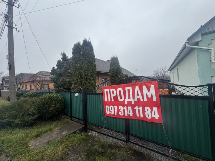 Продаж будинку в місті Хмельницькому! - фото 1