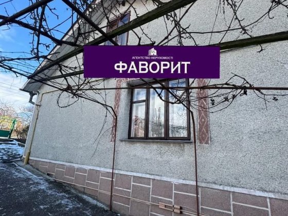 Продаж будинку в м.Шептицький Шептицький