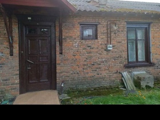 Терміновий продаж  !!!  Пів фінського будинку Шептицький