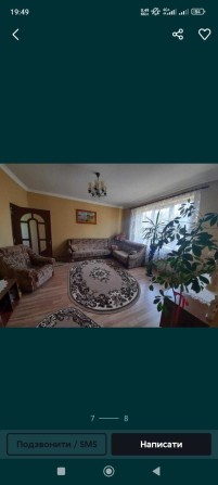 Продаж двох окремих будинків в м.Хуст за ціною одного - фото 1