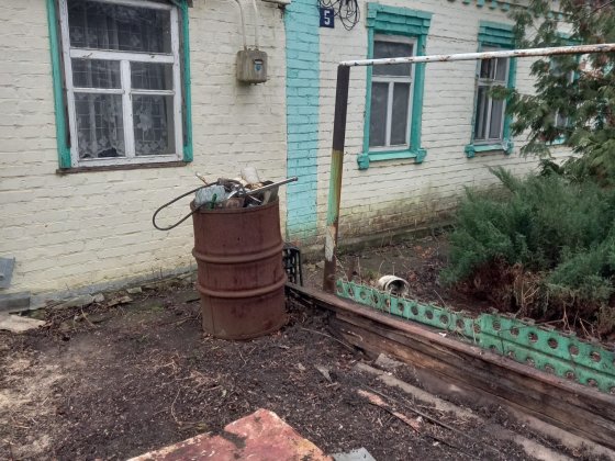 Продам дом в Чугуев Чугуїв