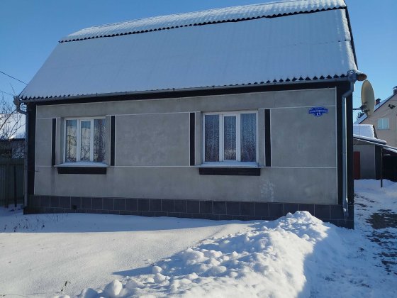 Продається будинок в місті Шепетівка Шепетівка