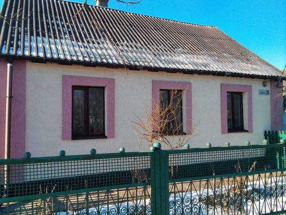 Продам затишний будинок Шепетівка