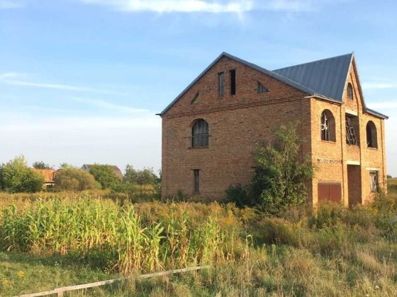 Будинок Шепетівка Шепетівка